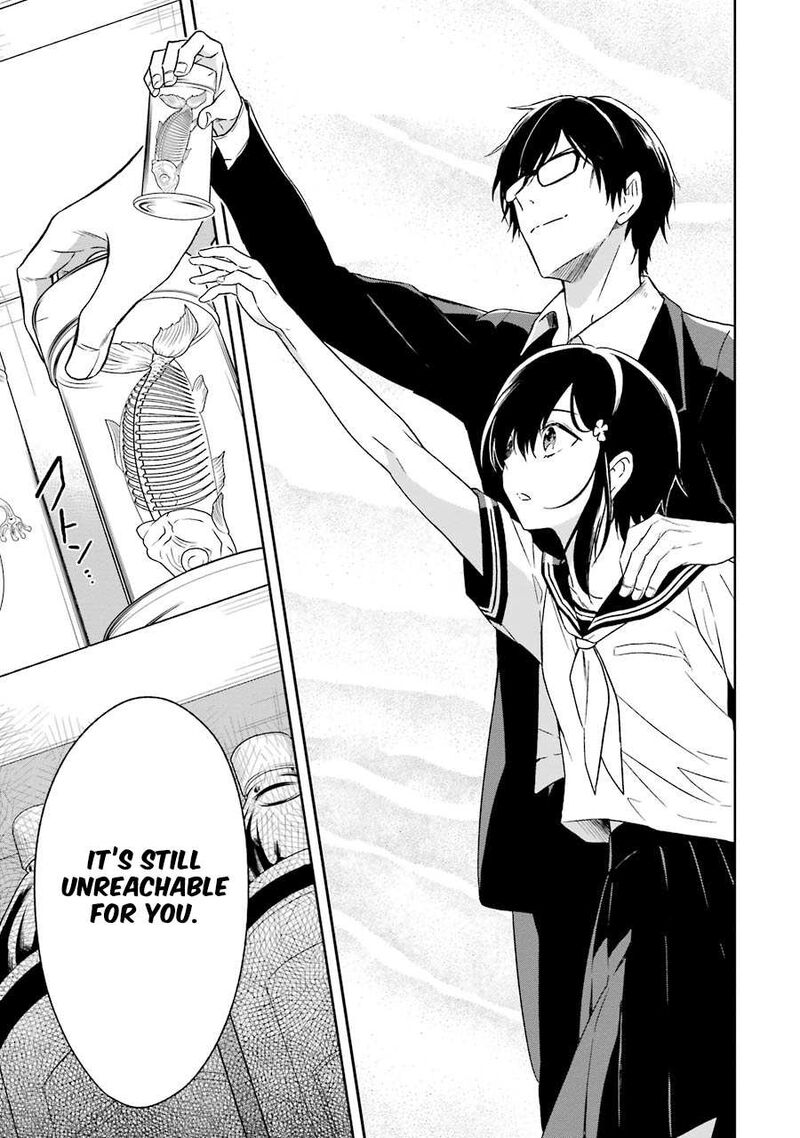 Sensei No YasashII Koroshikata 1 71