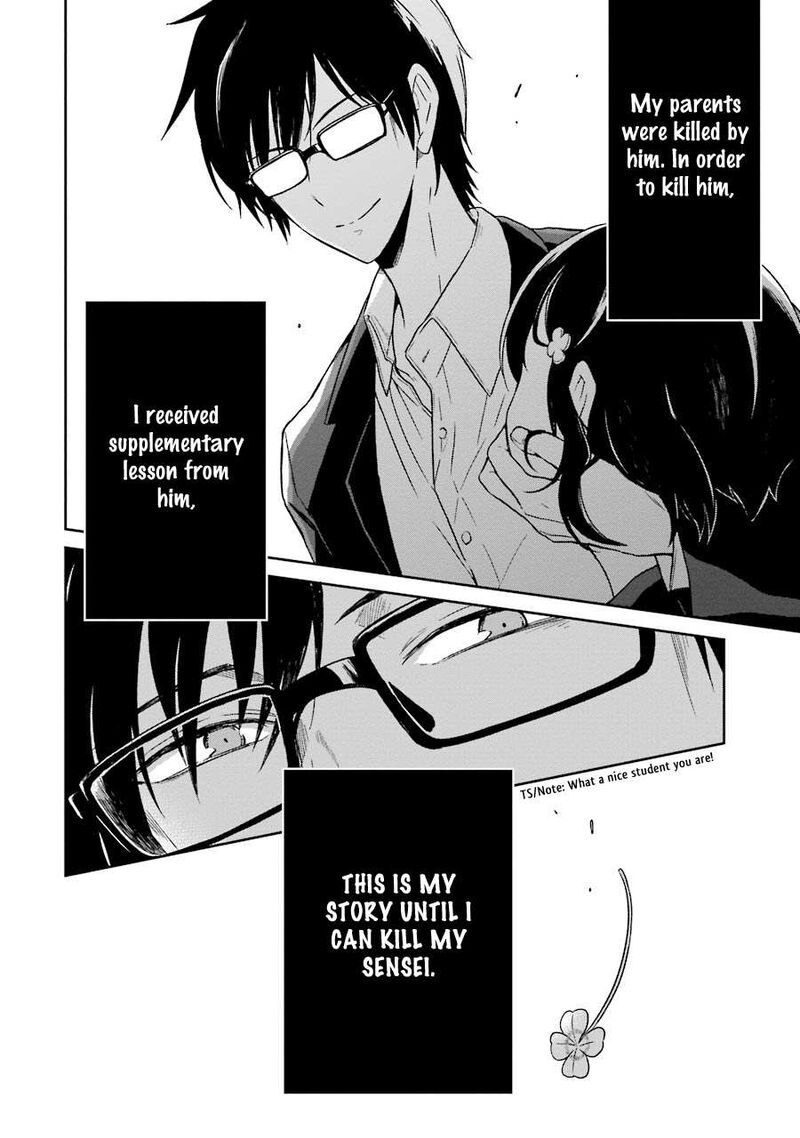 Sensei No YasashII Koroshikata 1 75