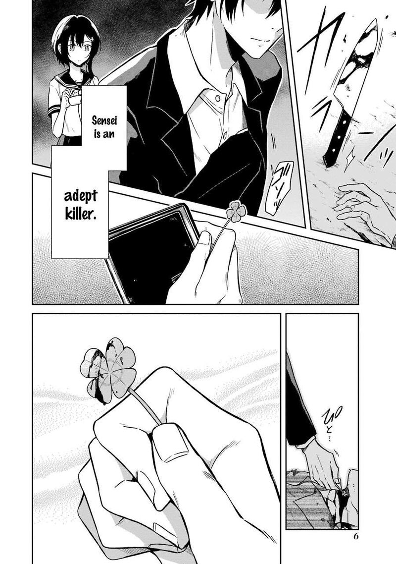 Sensei No YasashII Koroshikata 1 8