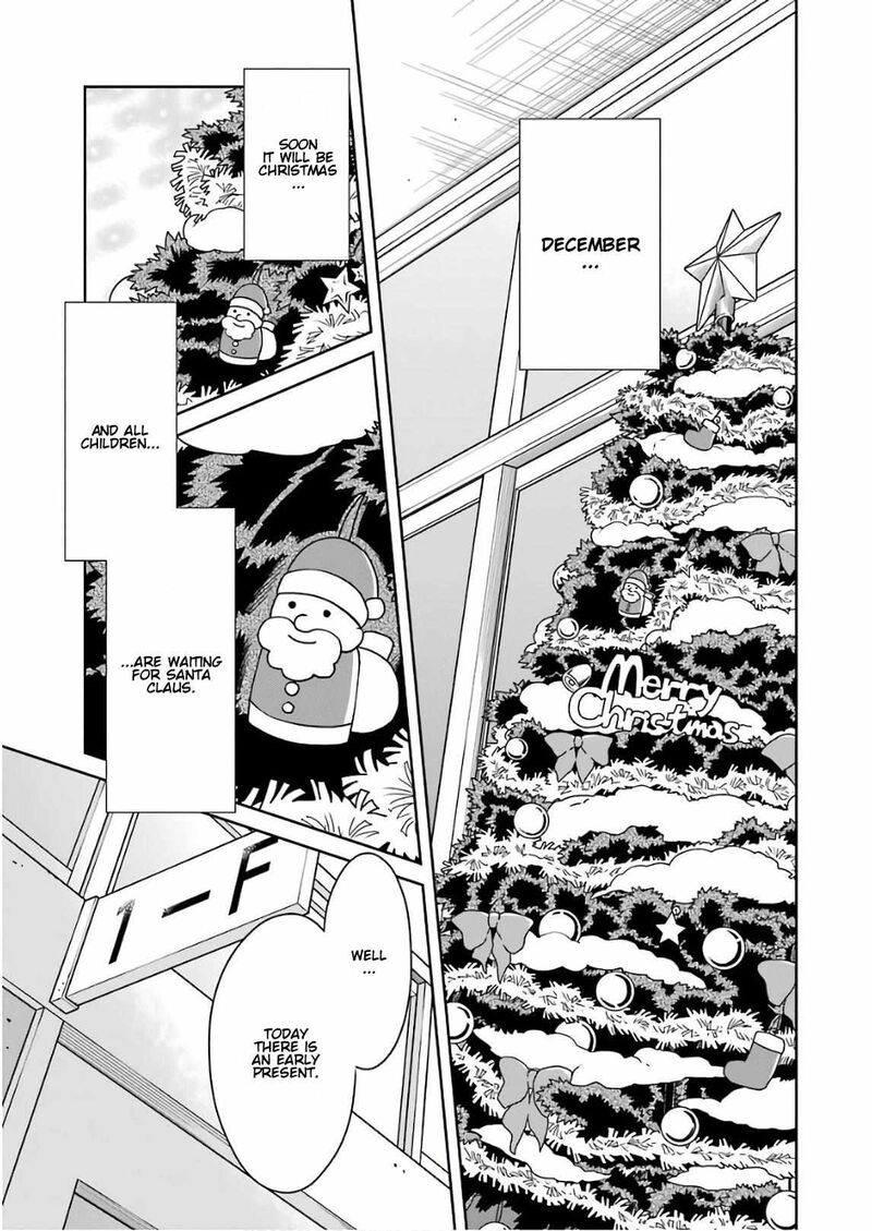 Sensei No YasashII Koroshikata 10 1