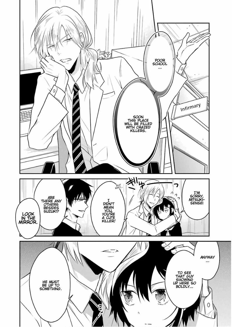 Sensei No YasashII Koroshikata 10 10