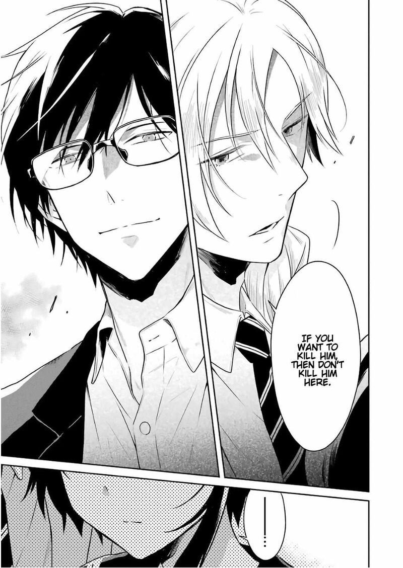 Sensei No YasashII Koroshikata 10 11