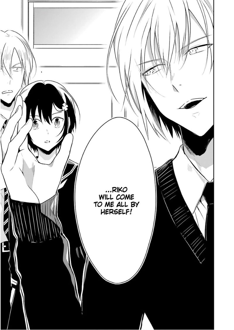 Sensei No YasashII Koroshikata 10 17