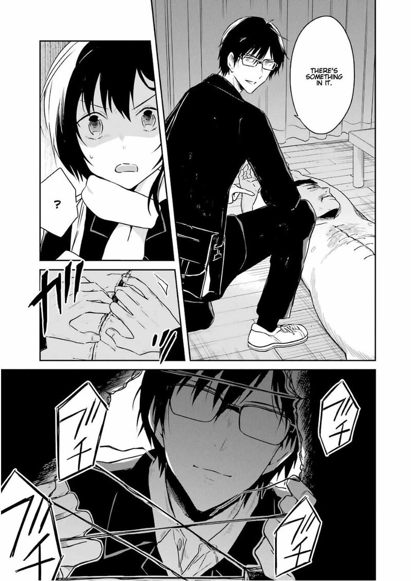 Sensei No YasashII Koroshikata 10 25