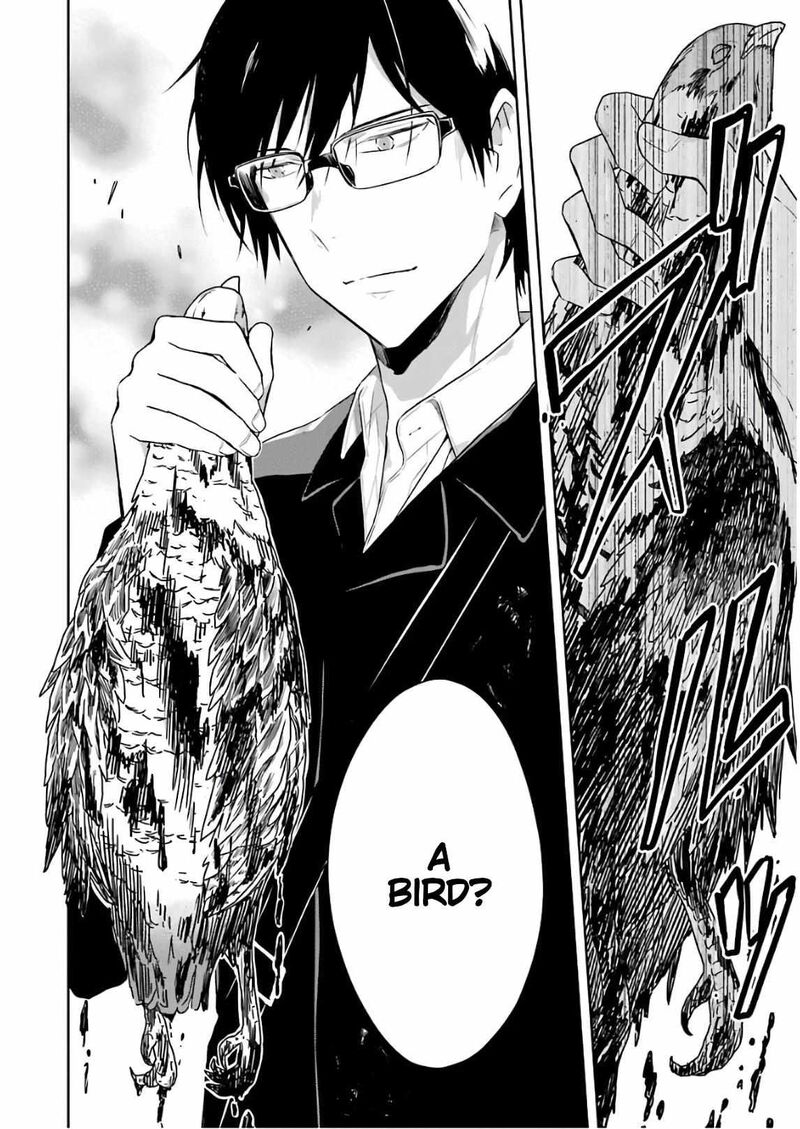 Sensei No YasashII Koroshikata 10 26