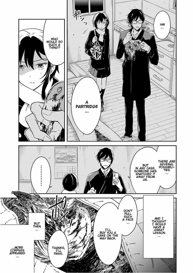 Sensei No YasashII Koroshikata 10 27