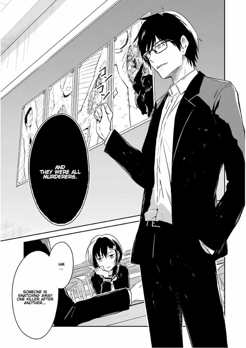 Sensei No YasashII Koroshikata 10 29