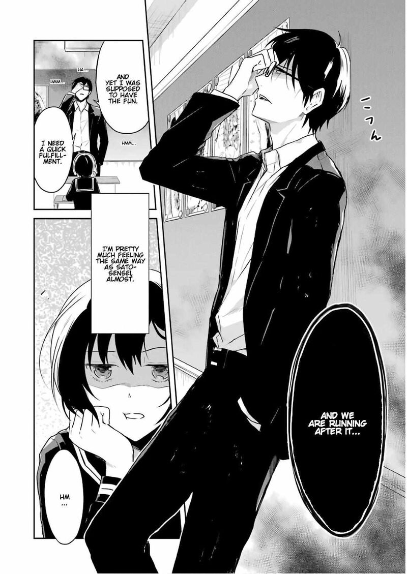 Sensei No YasashII Koroshikata 10 30