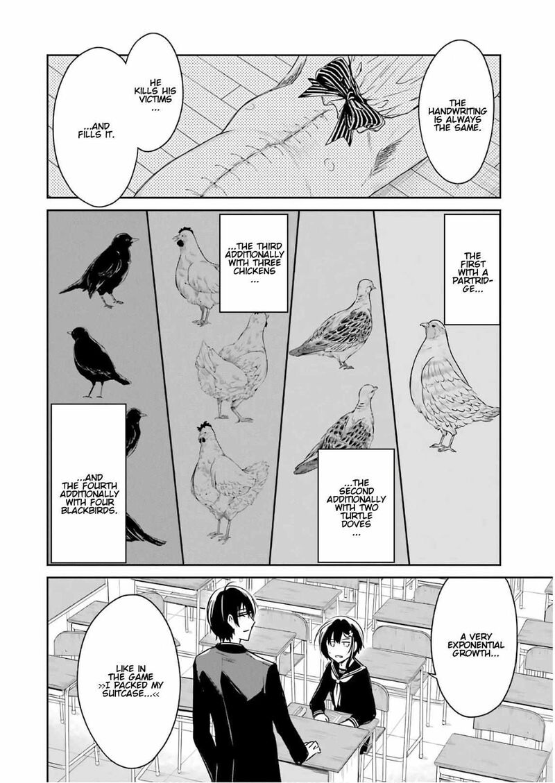Sensei No YasashII Koroshikata 10 32