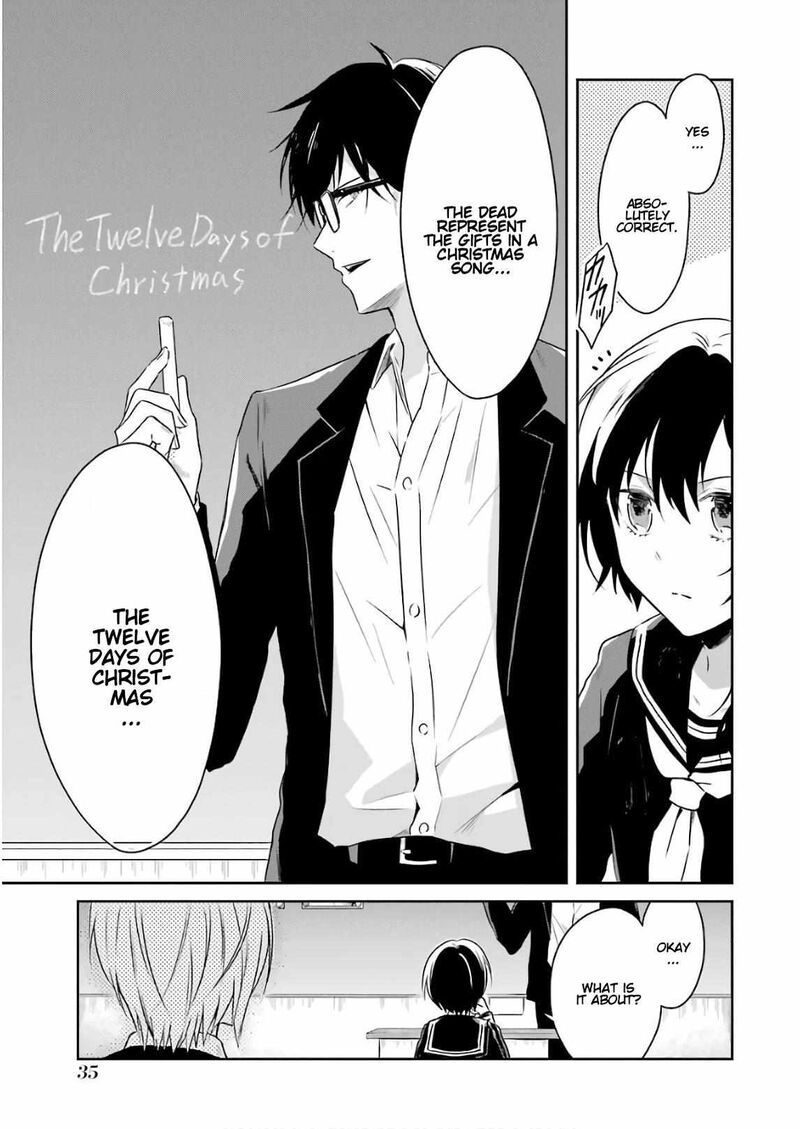 Sensei No YasashII Koroshikata 10 33