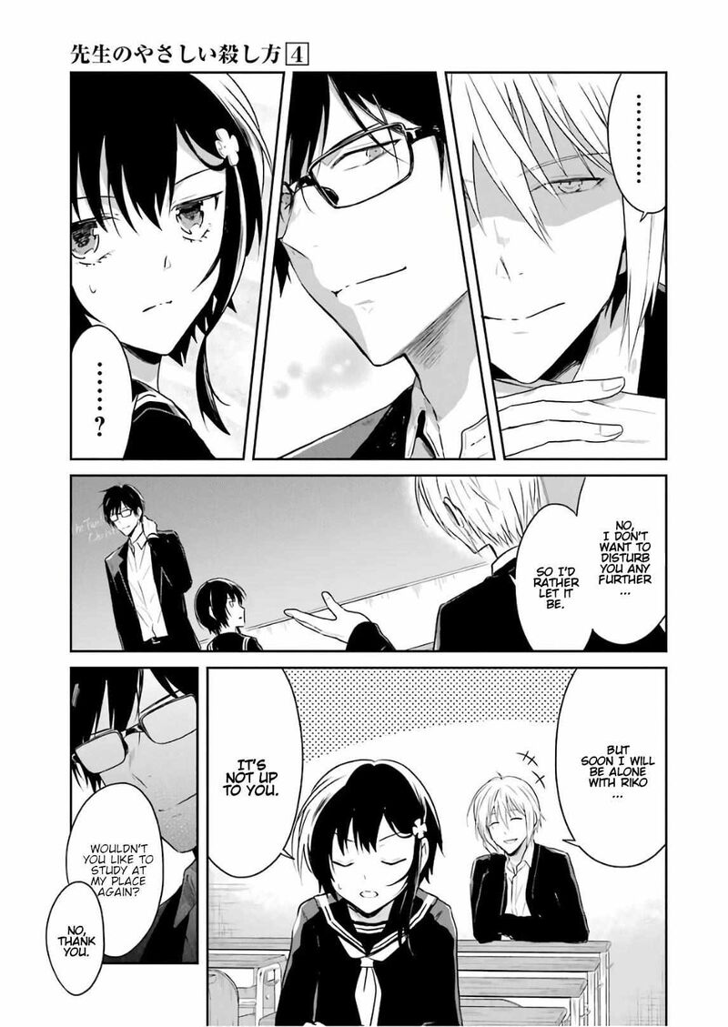 Sensei No YasashII Koroshikata 10 39