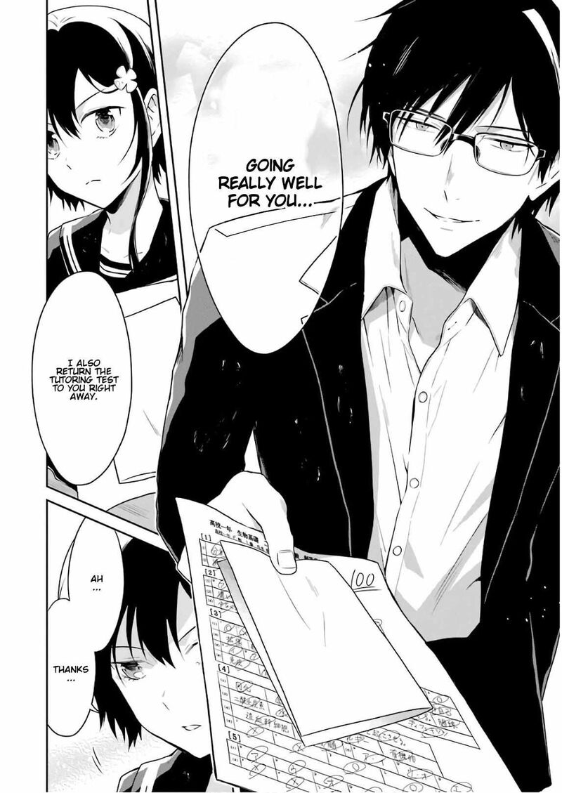 Sensei No YasashII Koroshikata 10 4