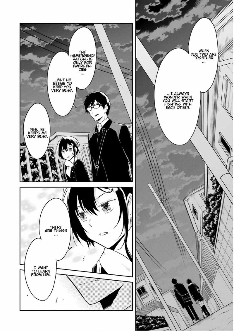 Sensei No YasashII Koroshikata 10 40