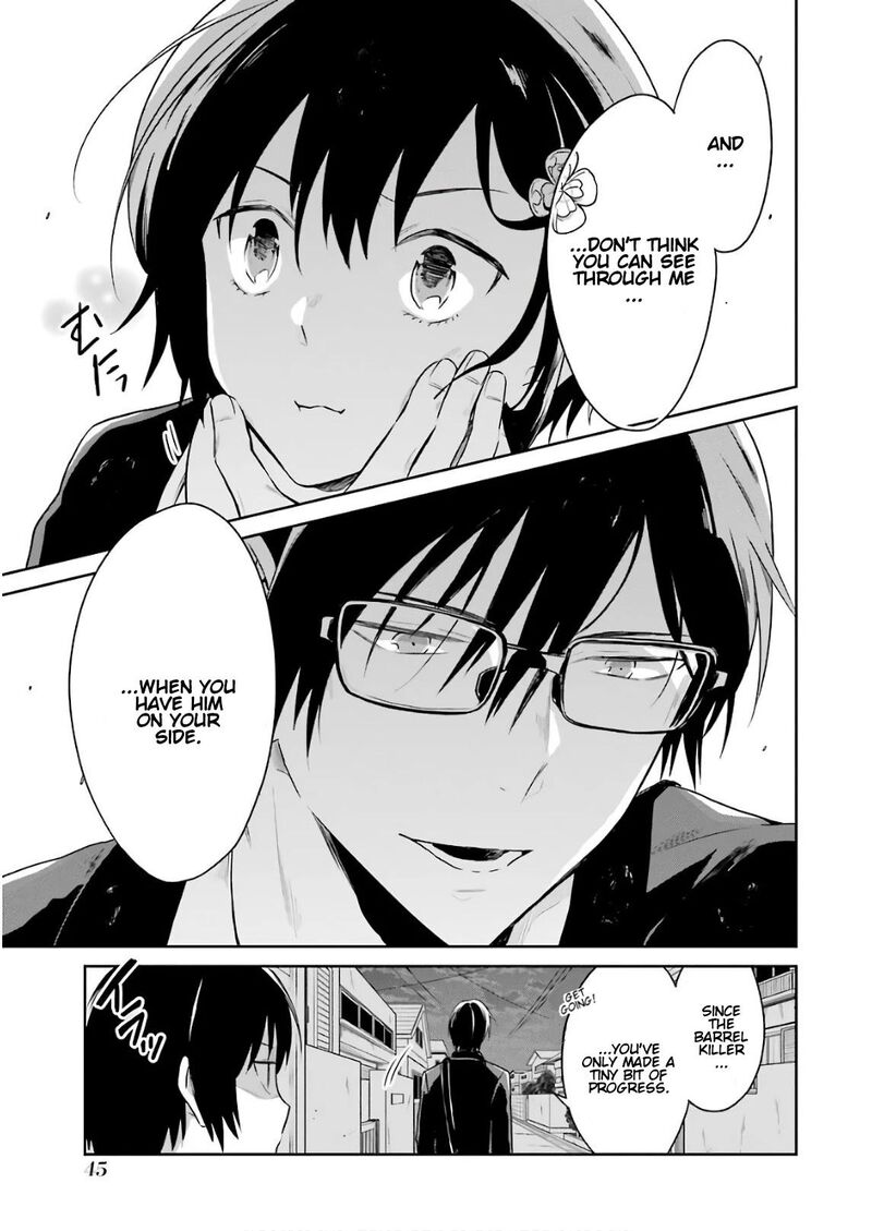 Sensei No YasashII Koroshikata 10 43