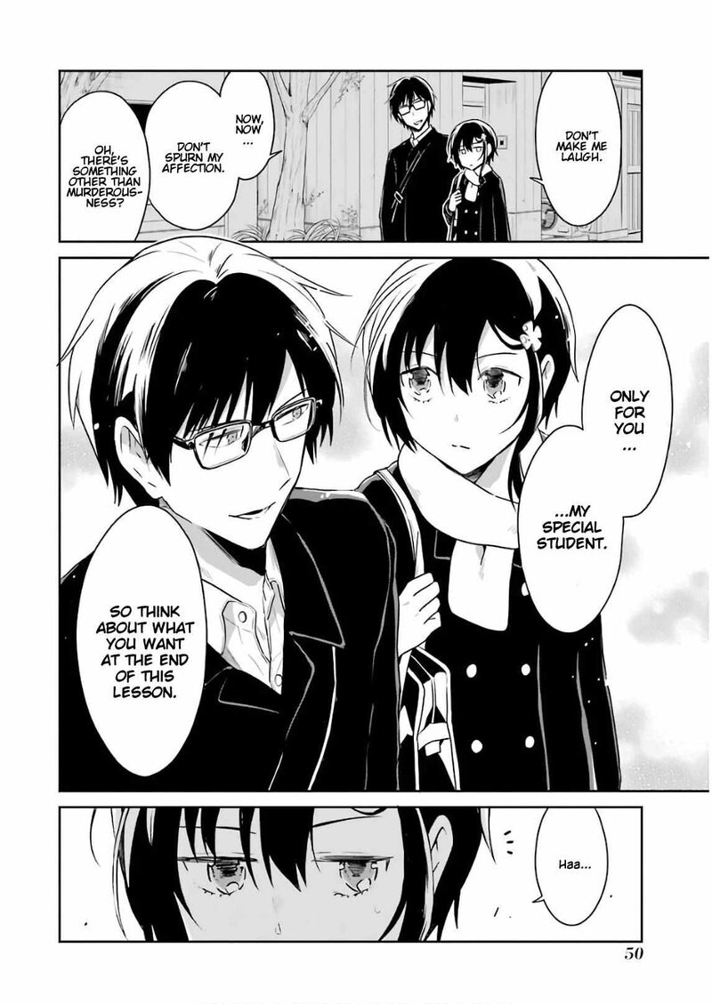 Sensei No YasashII Koroshikata 10 48
