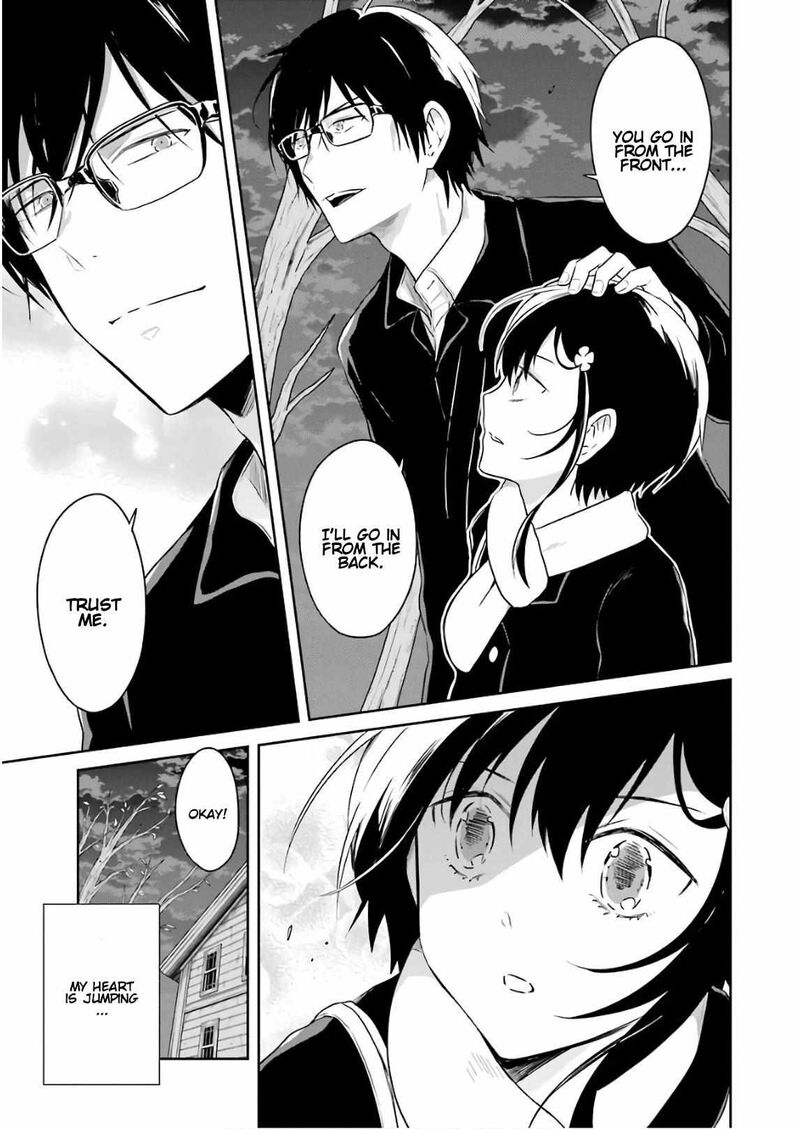 Sensei No YasashII Koroshikata 10 53