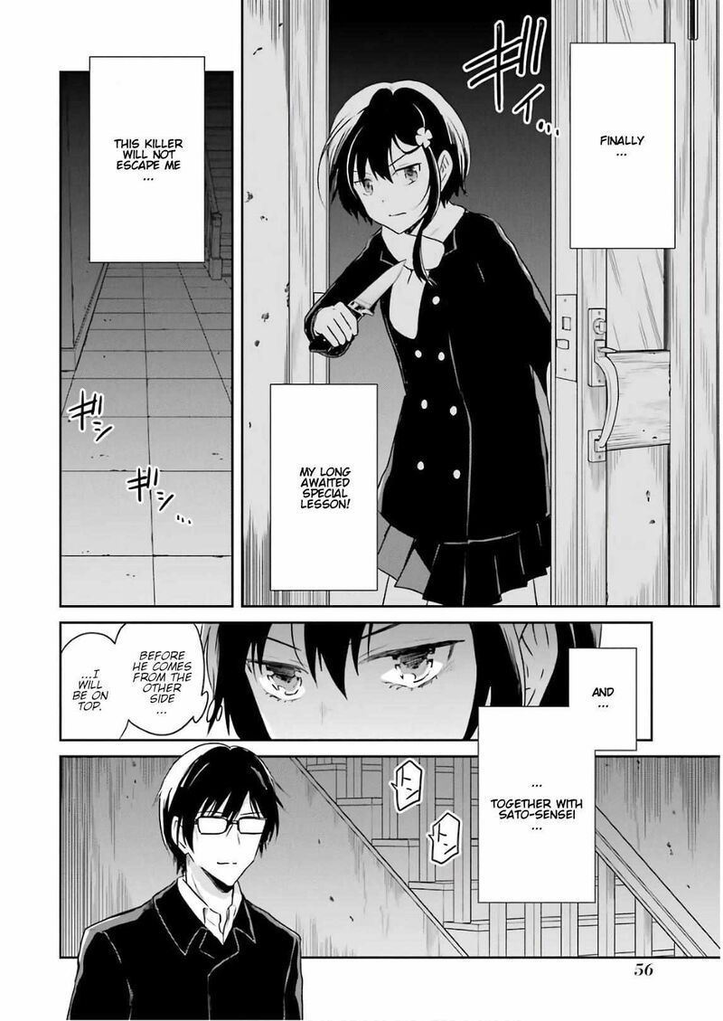 Sensei No YasashII Koroshikata 10 54