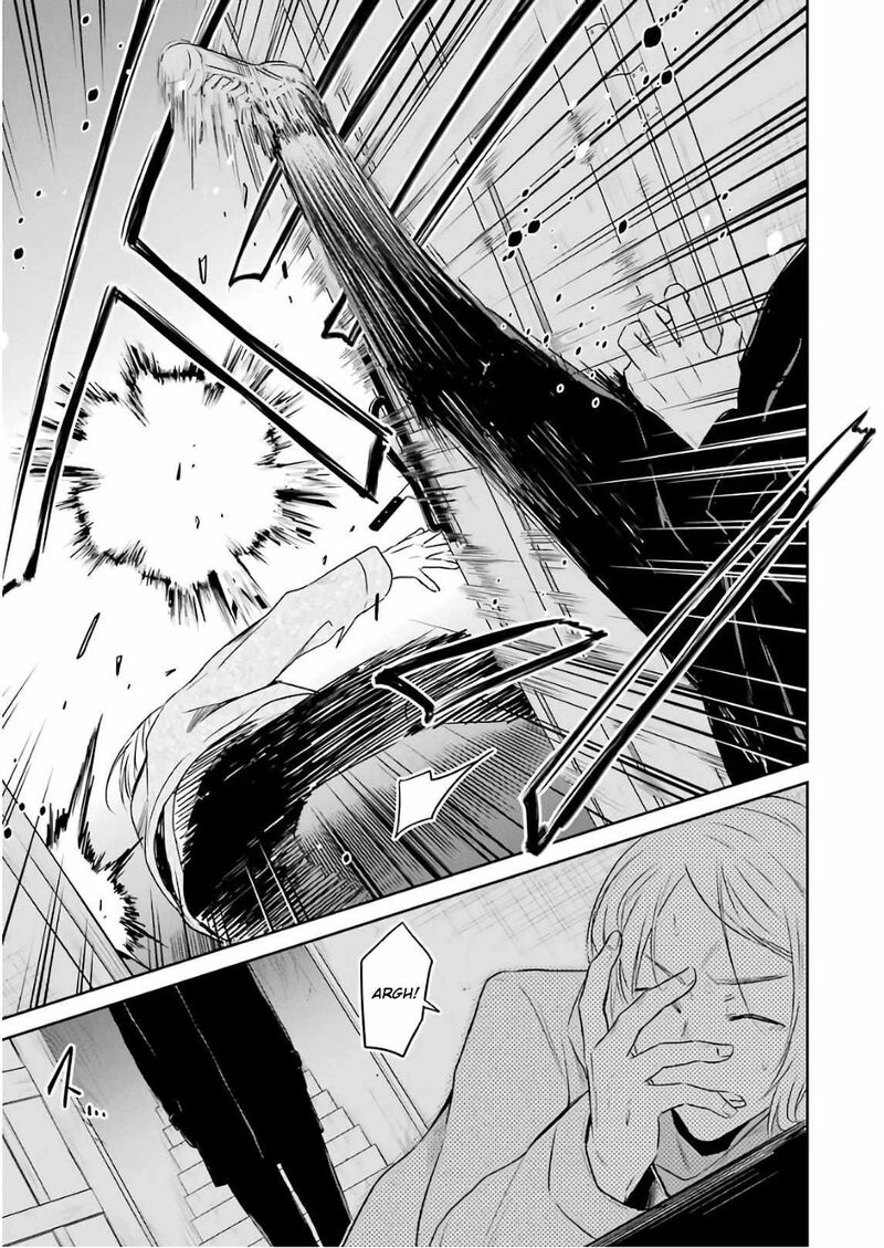 Sensei No YasashII Koroshikata 10 57