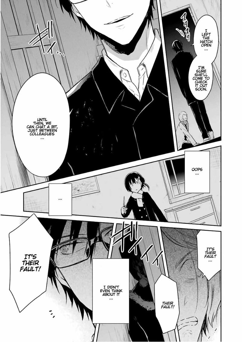 Sensei No YasashII Koroshikata 10 59