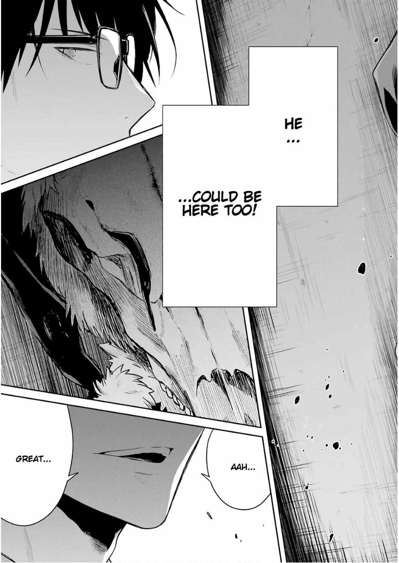 Sensei No YasashII Koroshikata 10 61