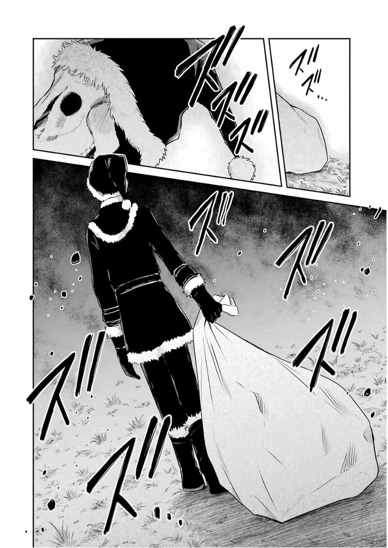 Sensei No YasashII Koroshikata 10 66
