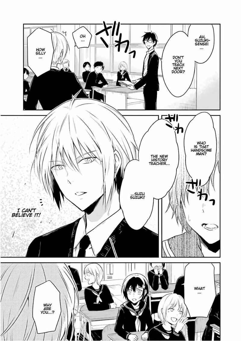 Sensei No YasashII Koroshikata 10 7