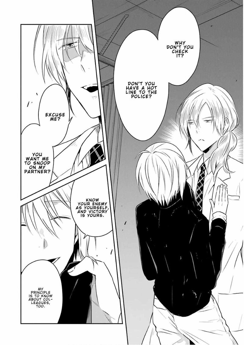 Sensei No YasashII Koroshikata 11 10