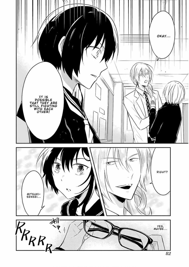 Sensei No YasashII Koroshikata 11 12