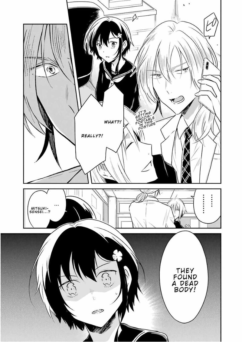 Sensei No YasashII Koroshikata 11 13