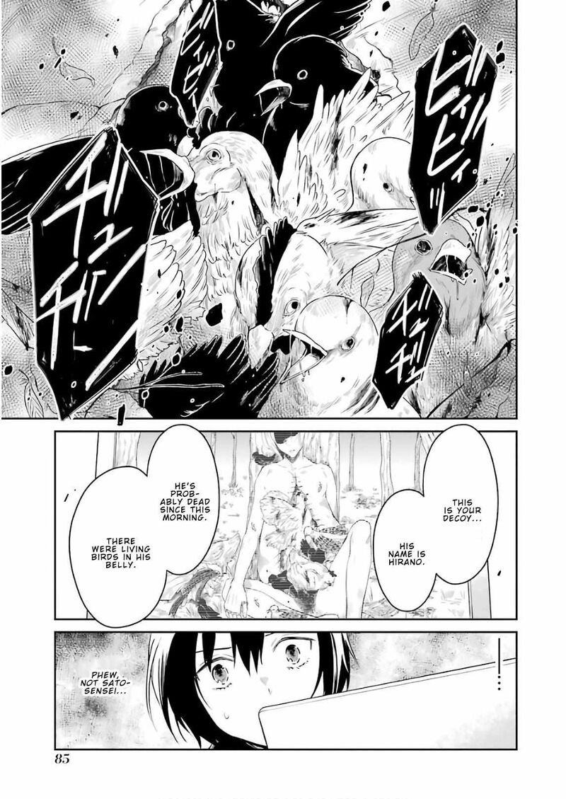 Sensei No YasashII Koroshikata 11 15