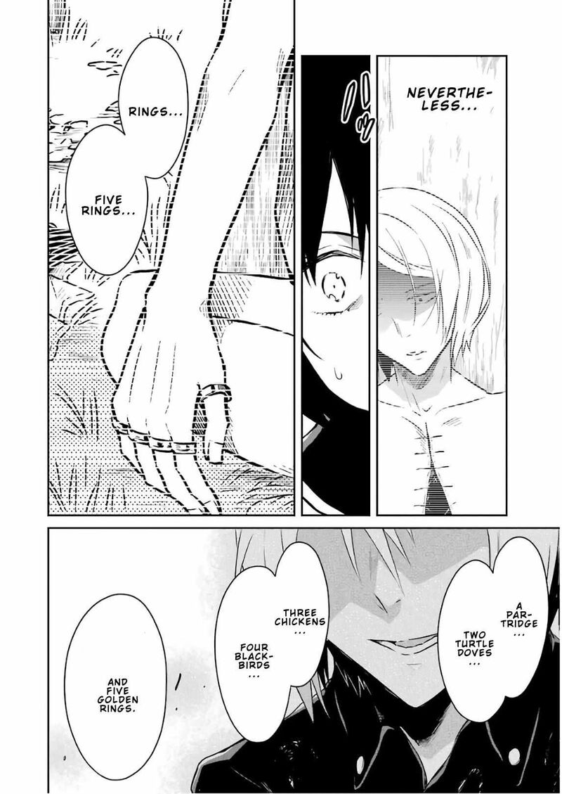 Sensei No YasashII Koroshikata 11 16