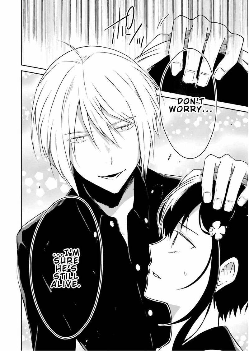 Sensei No YasashII Koroshikata 11 20