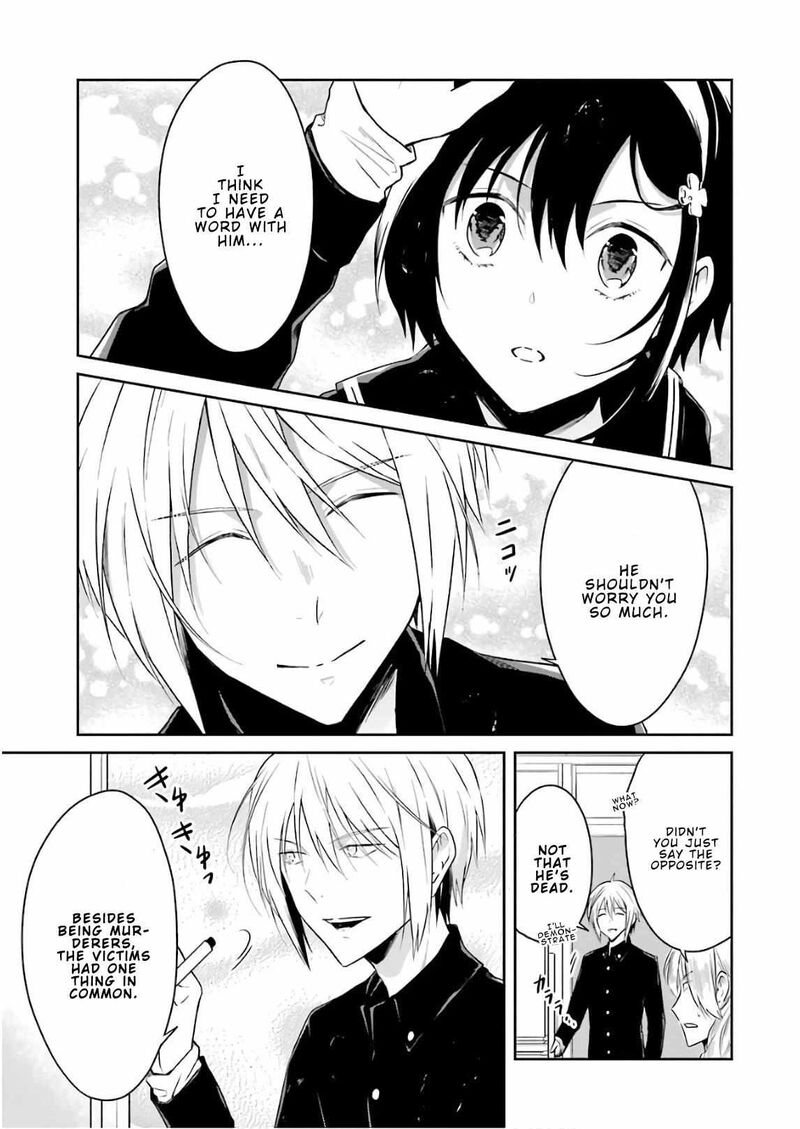 Sensei No YasashII Koroshikata 11 21