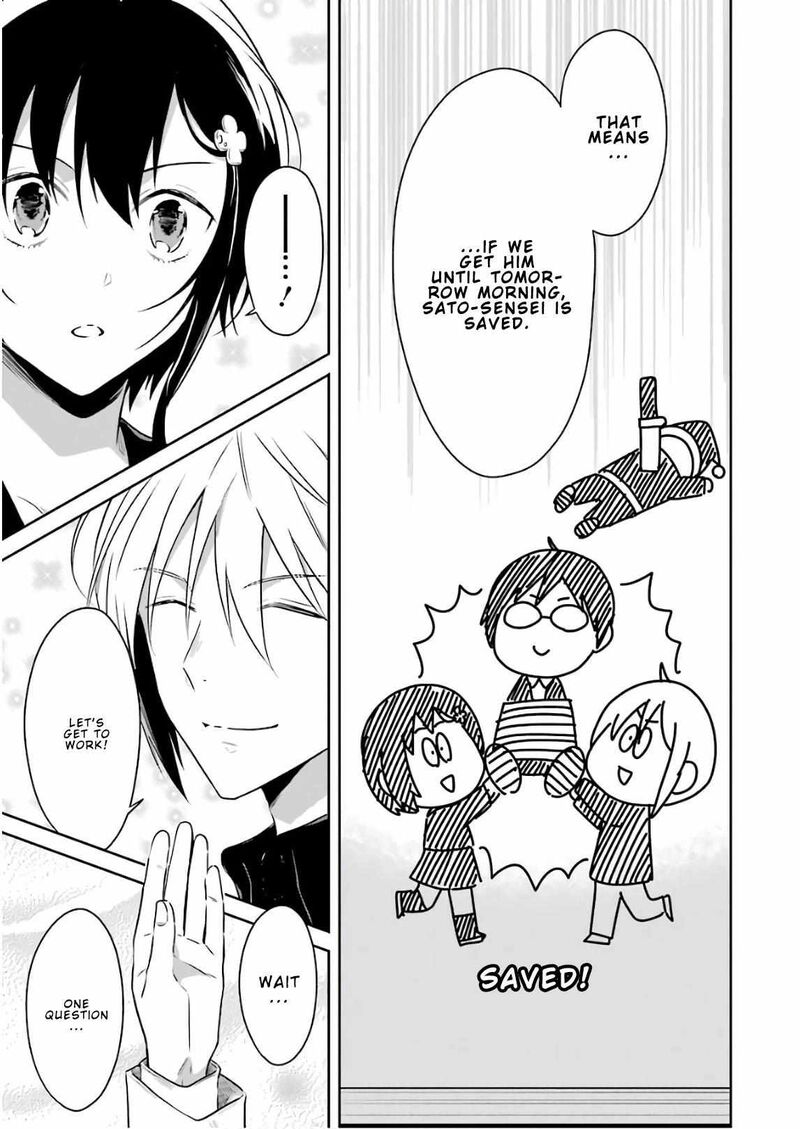 Sensei No YasashII Koroshikata 11 23