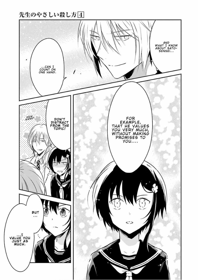 Sensei No YasashII Koroshikata 11 29