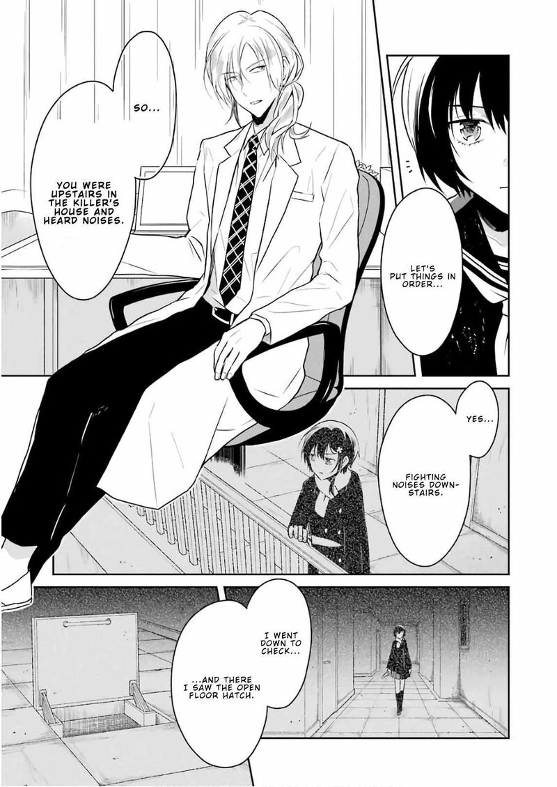 Sensei No YasashII Koroshikata 11 3