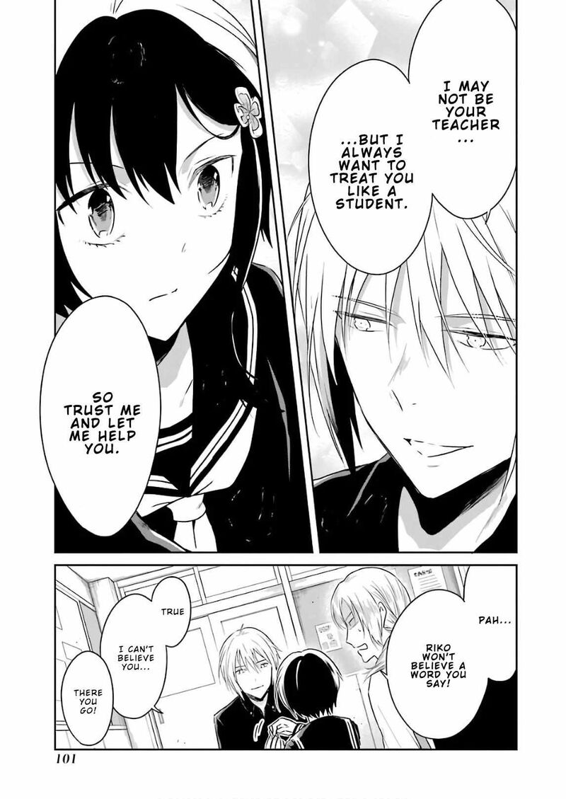 Sensei No YasashII Koroshikata 11 31