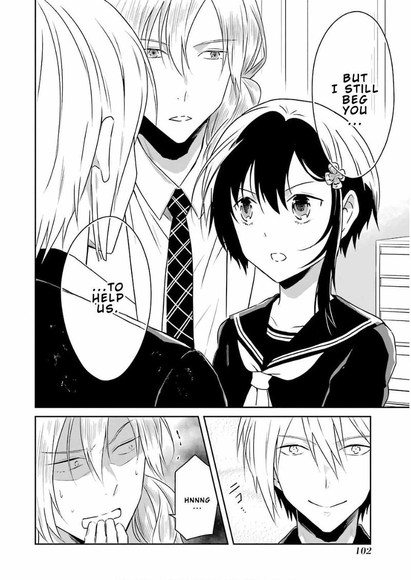 Sensei No YasashII Koroshikata 11 32