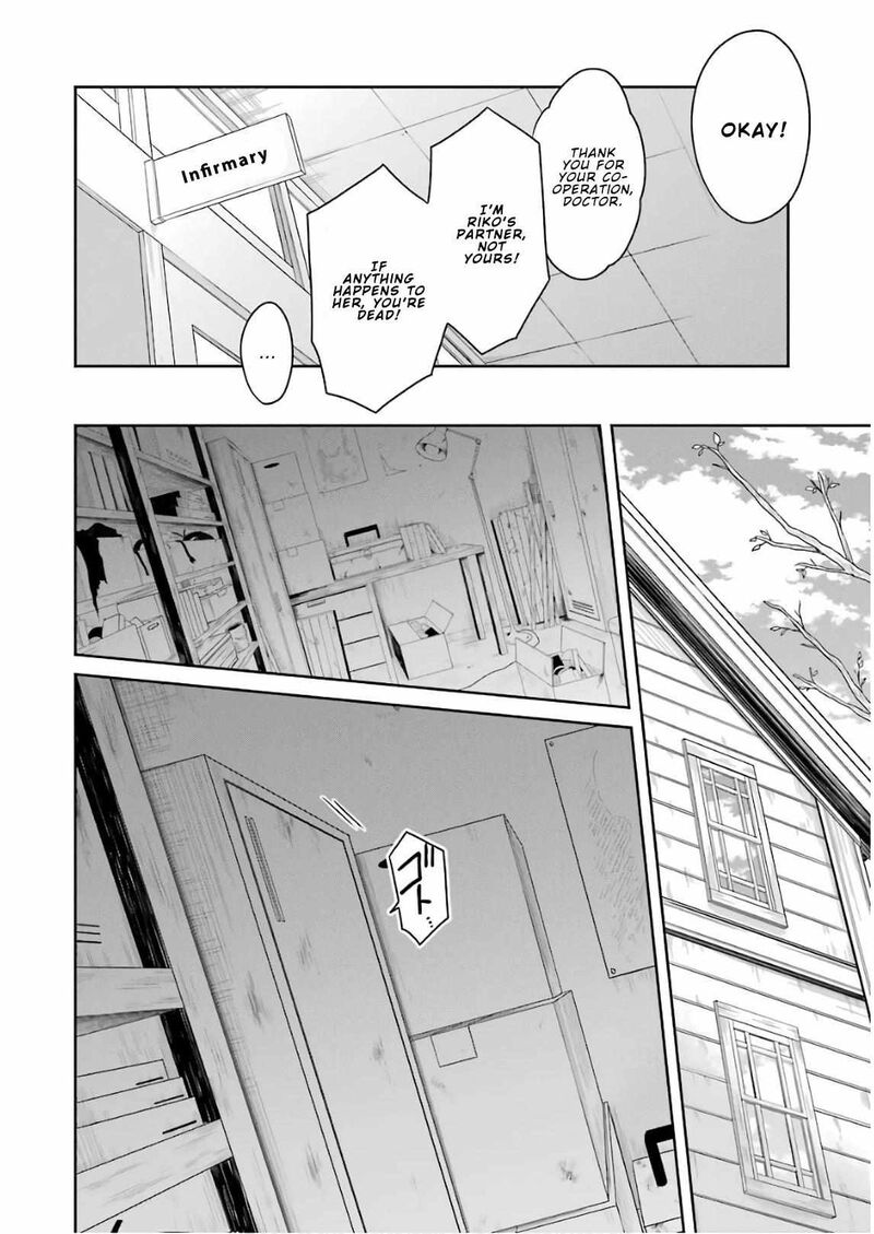Sensei No YasashII Koroshikata 11 38