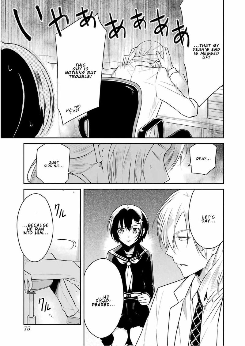 Sensei No YasashII Koroshikata 11 5