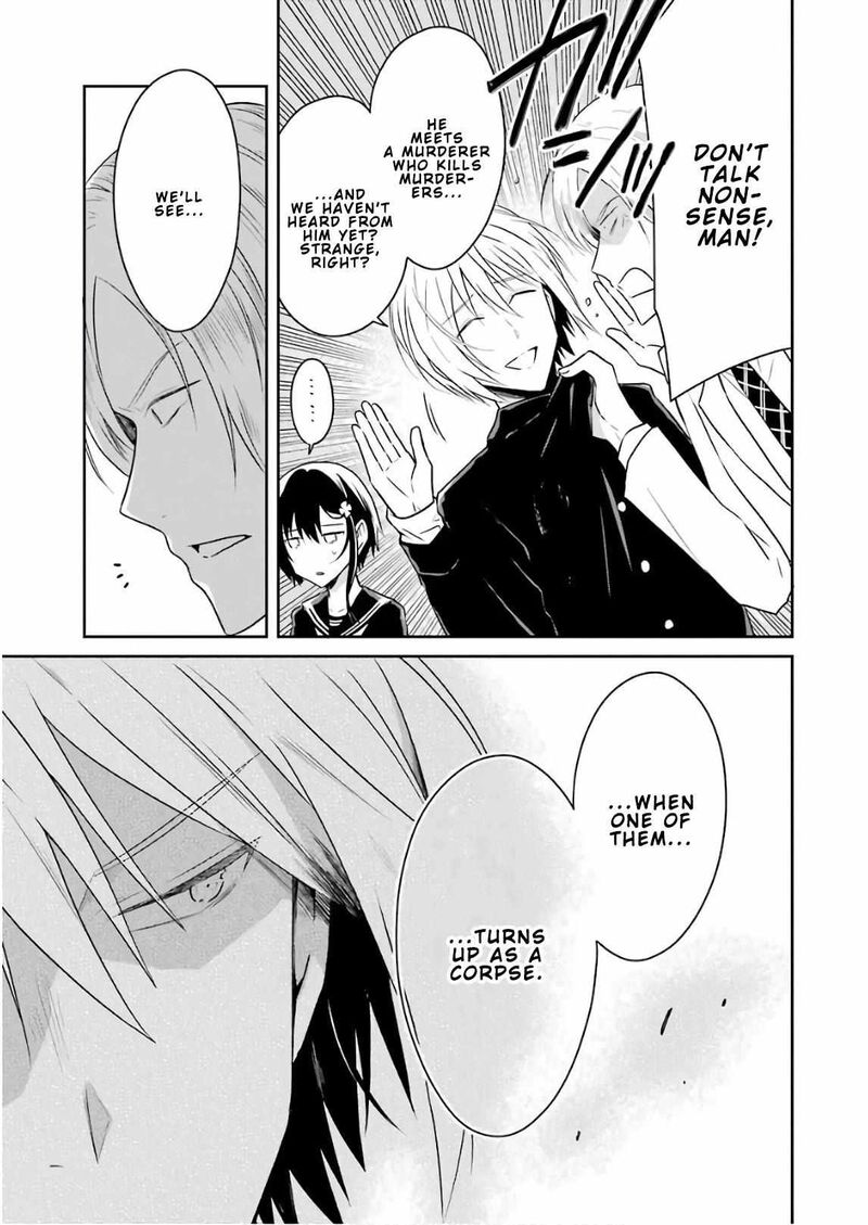 Sensei No YasashII Koroshikata 11 9