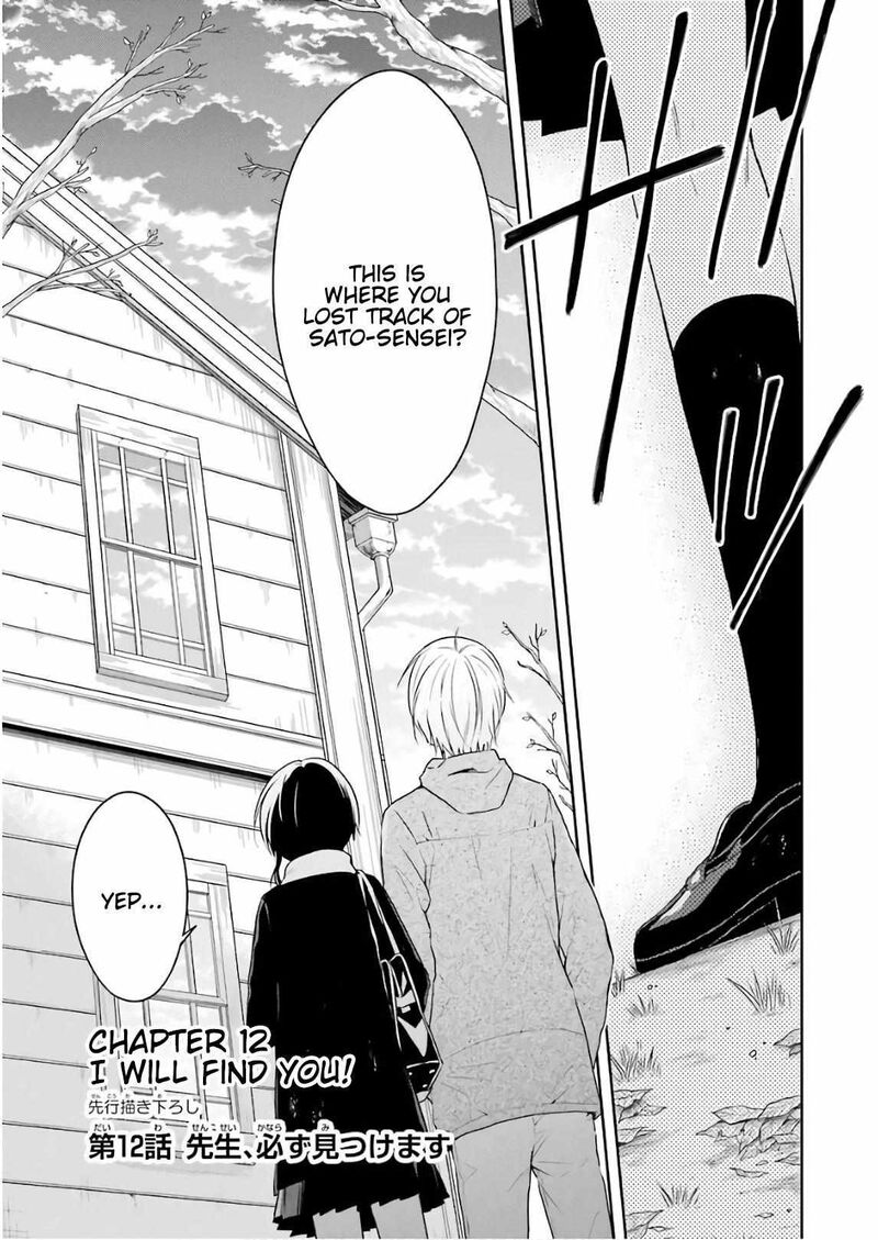 Sensei No YasashII Koroshikata 12 1
