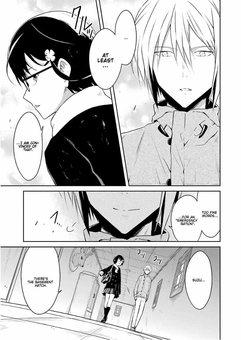 Sensei No YasashII Koroshikata 12 13