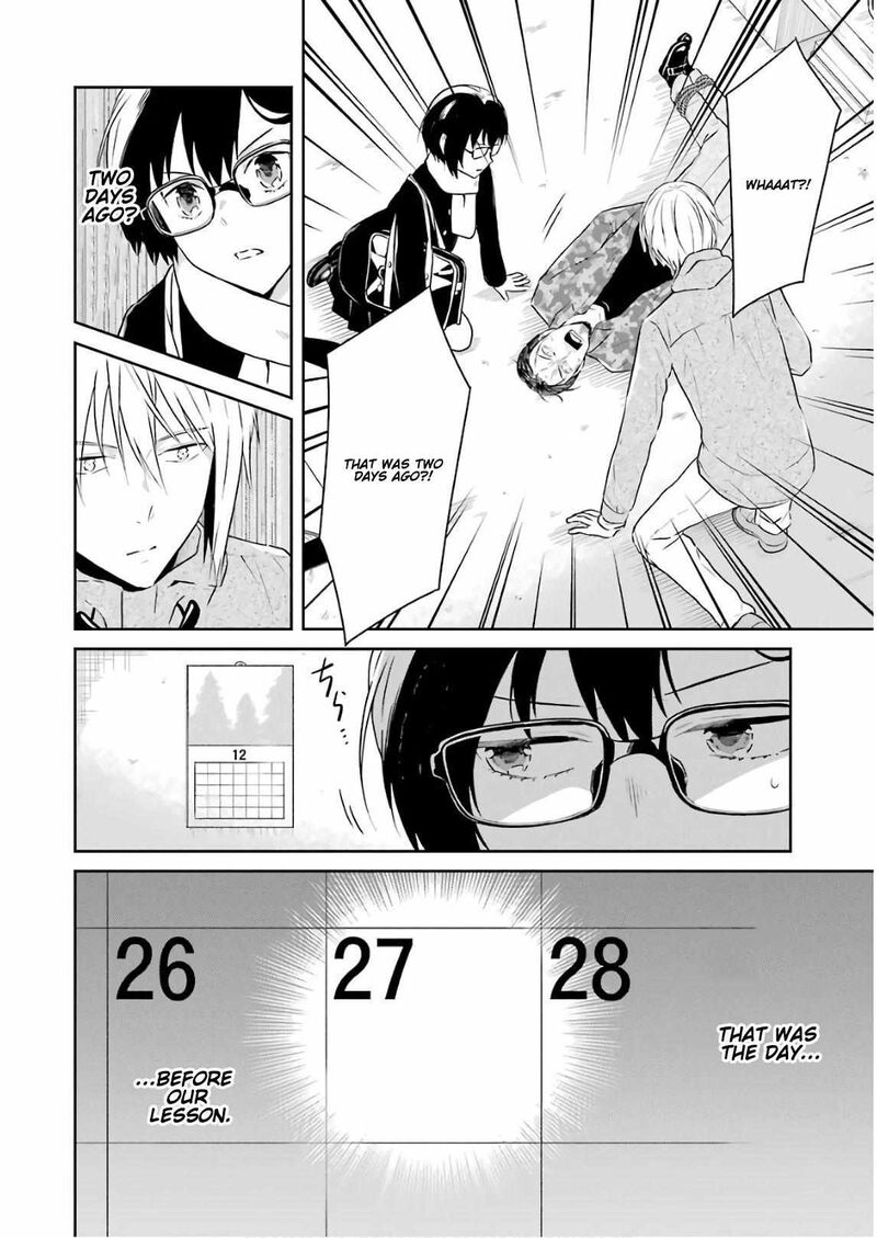 Sensei No YasashII Koroshikata 12 18