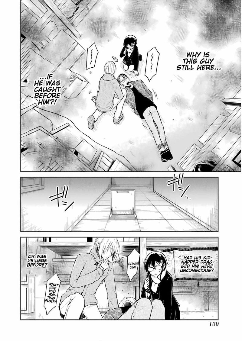Sensei No YasashII Koroshikata 12 20