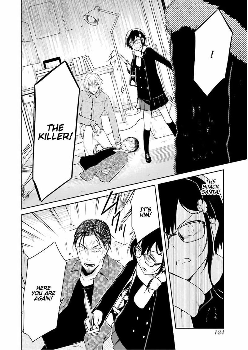 Sensei No YasashII Koroshikata 12 24