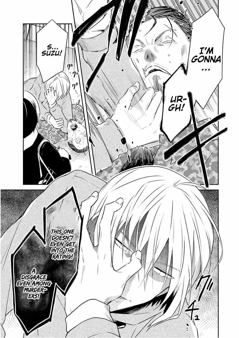 Sensei No YasashII Koroshikata 12 25