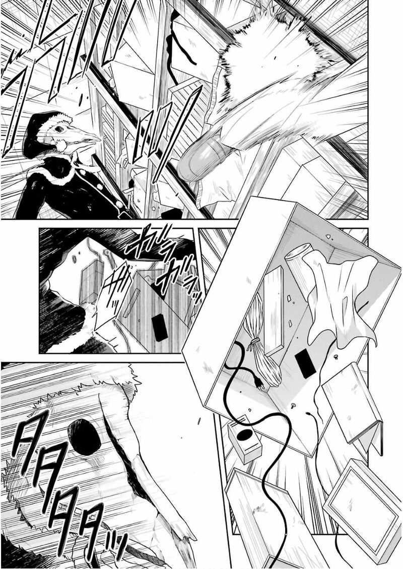 Sensei No YasashII Koroshikata 12 27