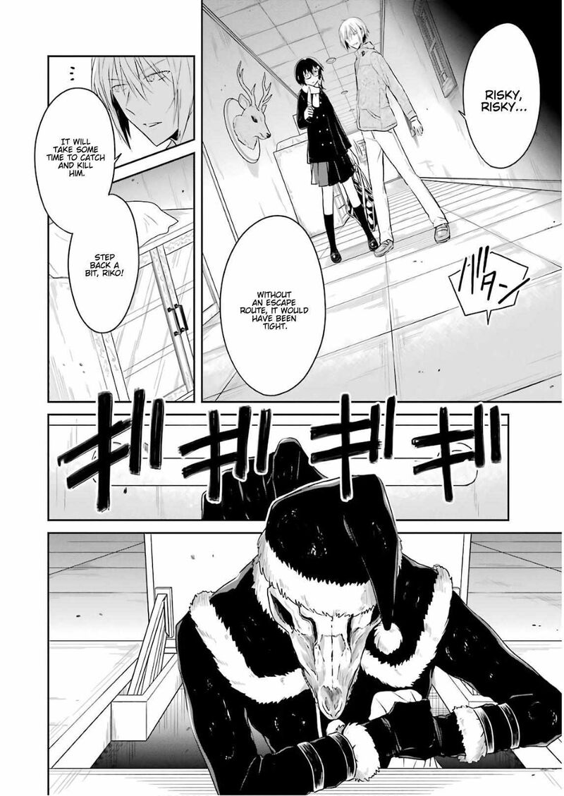Sensei No YasashII Koroshikata 12 28