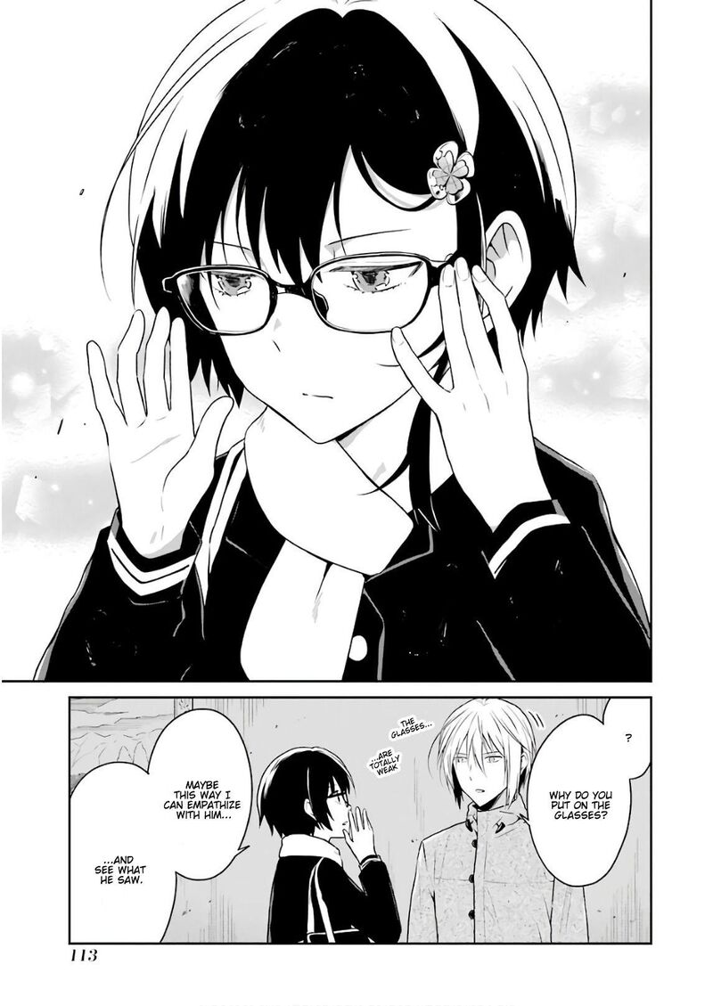 Sensei No YasashII Koroshikata 12 3
